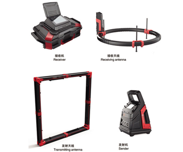 矿用探水雷达