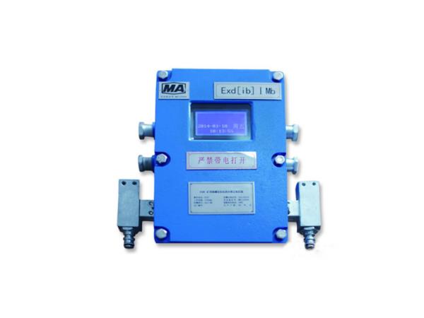 ZP127矿用自动洒水降尘系统