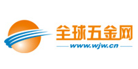 全球五金网