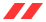 固定式挡车器