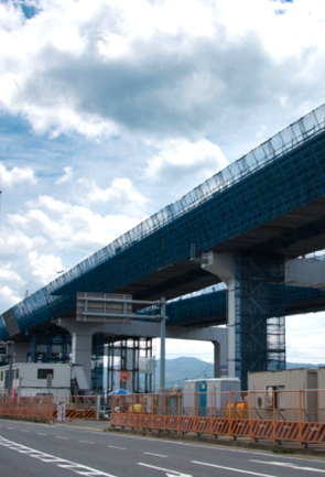 公路路面