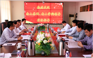 南山学院与山东中煤集团探索校企合作新模式