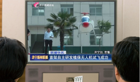 首架自主研发植保无人机试飞成功