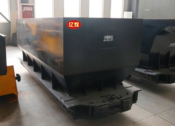 MDC2.2-6B底卸式矿车