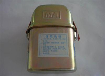 隔绝式化学氧自救器
