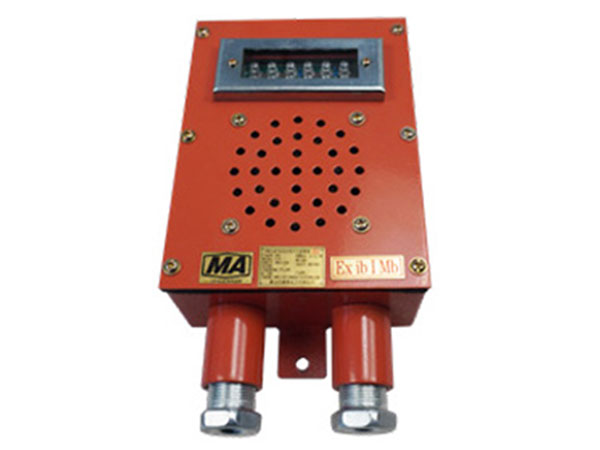 KXB12 矿用本安型声光报警器