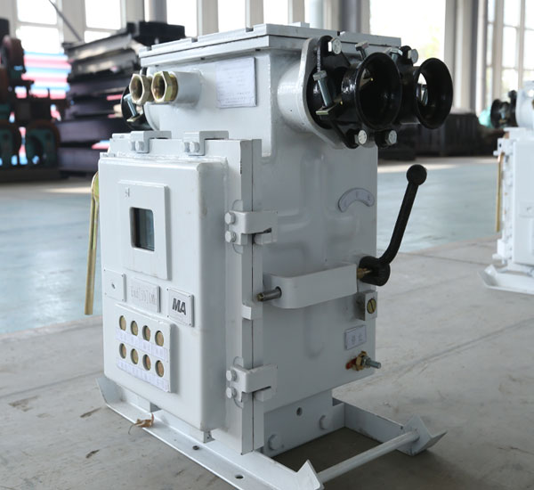 QJZ-80/1140(660)矿用隔爆兼本质安全型真空电磁起动器