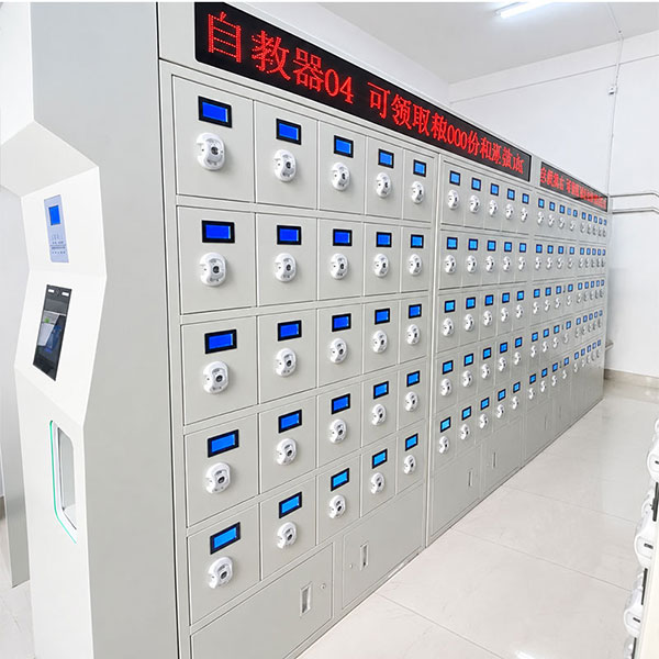 矿用自救器发放柜