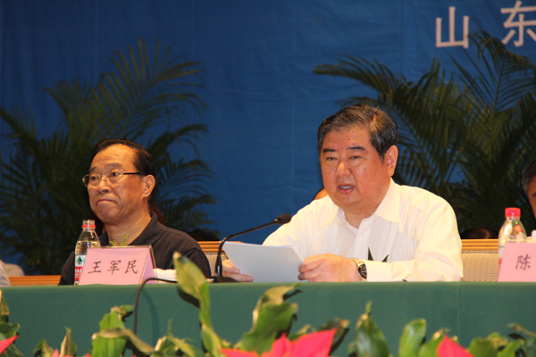 /热烈祝贺山东中煤工矿集团董事长兼总经理渠青同志荣获“山东省优秀企业家”荣誉称号/