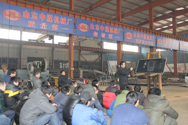 /山东中煤工矿集团机械厂开展技能学习活动/