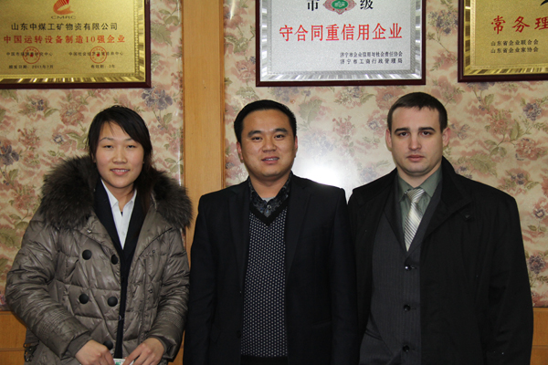/俄罗斯某矿山企业客户代表莅临山东中煤考察采购/