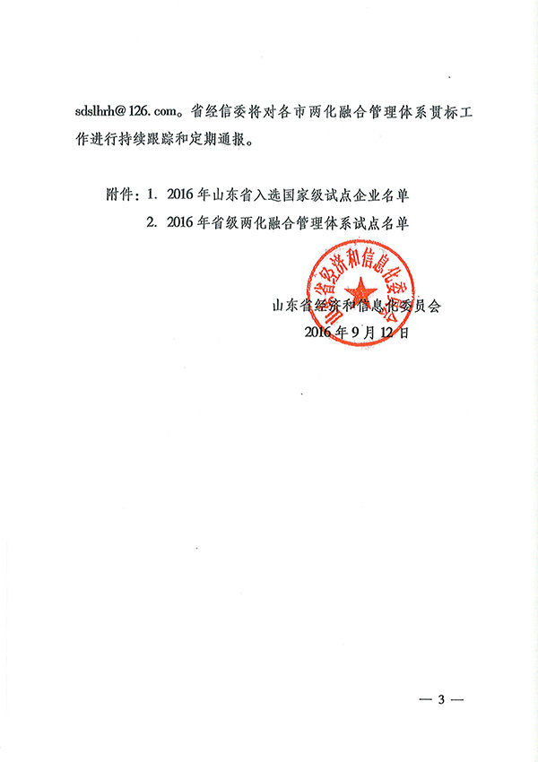 //