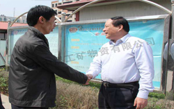 工商银行济宁市任城支行领导莅临山东中煤工矿集团考察