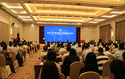 中煤集团应邀参加惠普-济宁基地信息产业联盟成立仪式