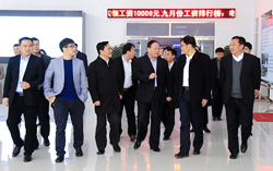 热烈欢迎阿里巴巴集团领导一行莅临集团参观考察