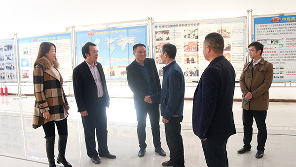 山东中煤集团与宁夏理工学院达成校企合作意向
