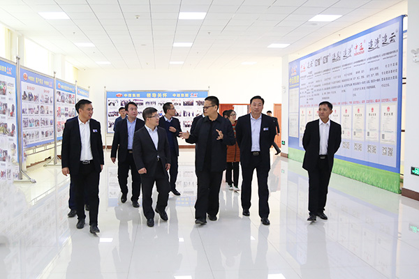 热烈欢迎中国网库董事长王海波一行莅临中煤集团参观指导