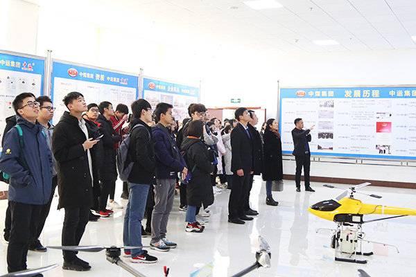 热烈欢迎济宁学院师生莅临中煤集团参观