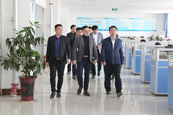 热烈欢迎华为公司领导莅临中煤集团参观指导
