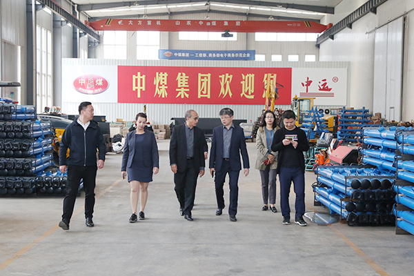 热烈欢迎摩洛哥客商莅临中煤集团考察采购