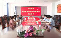 热烈欢迎济宁创新创业研究院领导莅临中煤集团参观指导