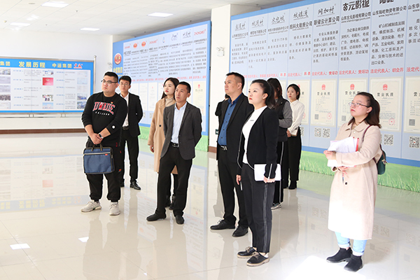 热烈欢迎团市委“互学互比”评选小组莅临中煤集团参观指导