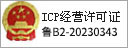 ICP
