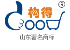 构得注册商标
