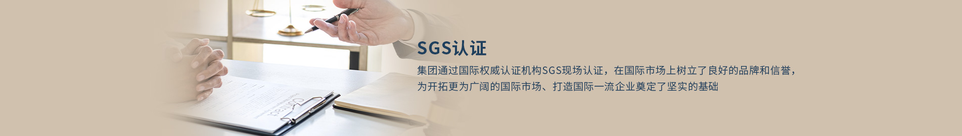 ce证书